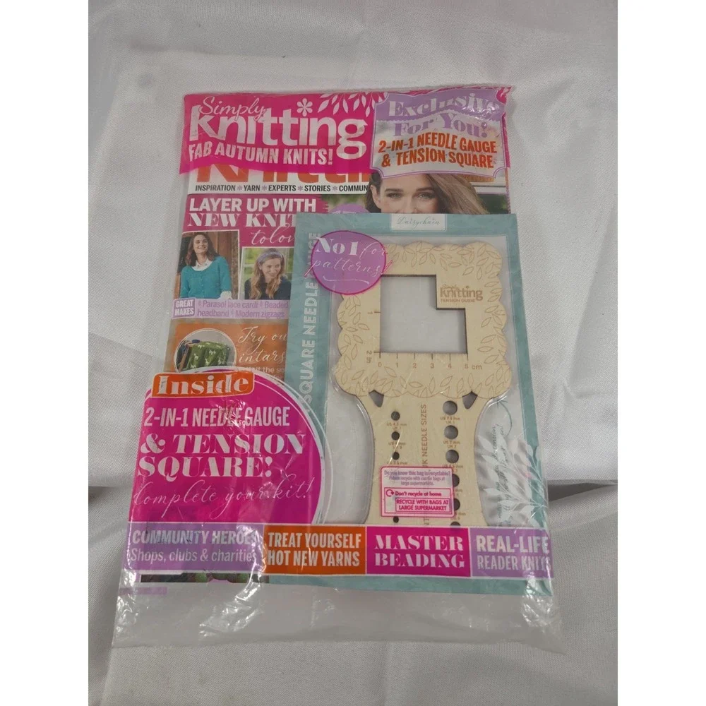 Simply Knitting Magazine 2-In-1 Tension Square Needle Gauge Gift Patterns Yarn